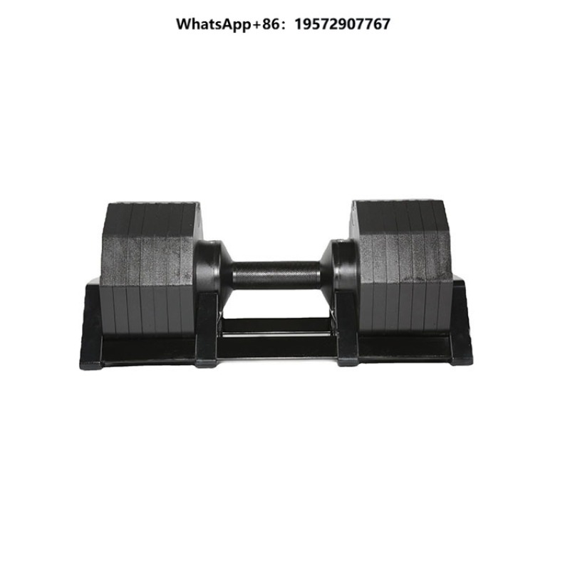 Adjustable Dumbbell Pair 40Kg - Najlepszy sprzęt: Regulowane hantle 40kg 43kg